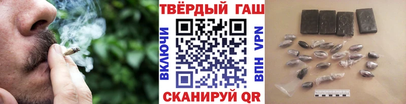 мега онион  Шахты  Гашиш 40% ТГК 