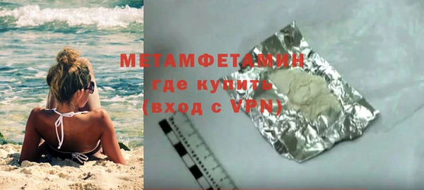 бошки Вязники