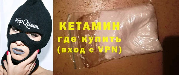 мдпв Вязьма
