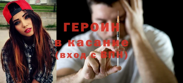 бошки Вязники