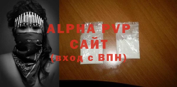бошки Вязники