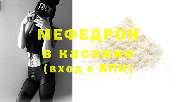 марки lsd Вяземский