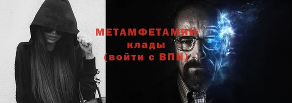 мдпв Вязьма