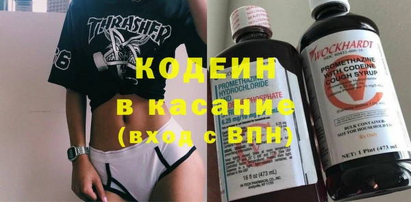 мдпв Вязьма
