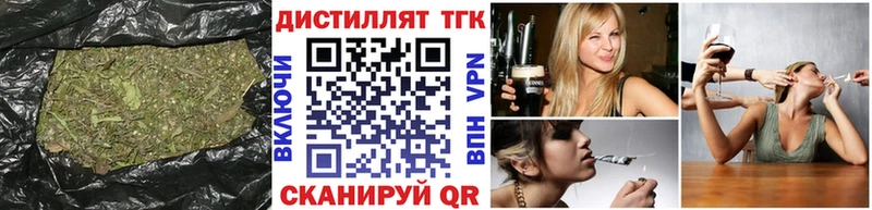 блэк спрут ONION  Шахты  Дистиллят ТГК жижа 
